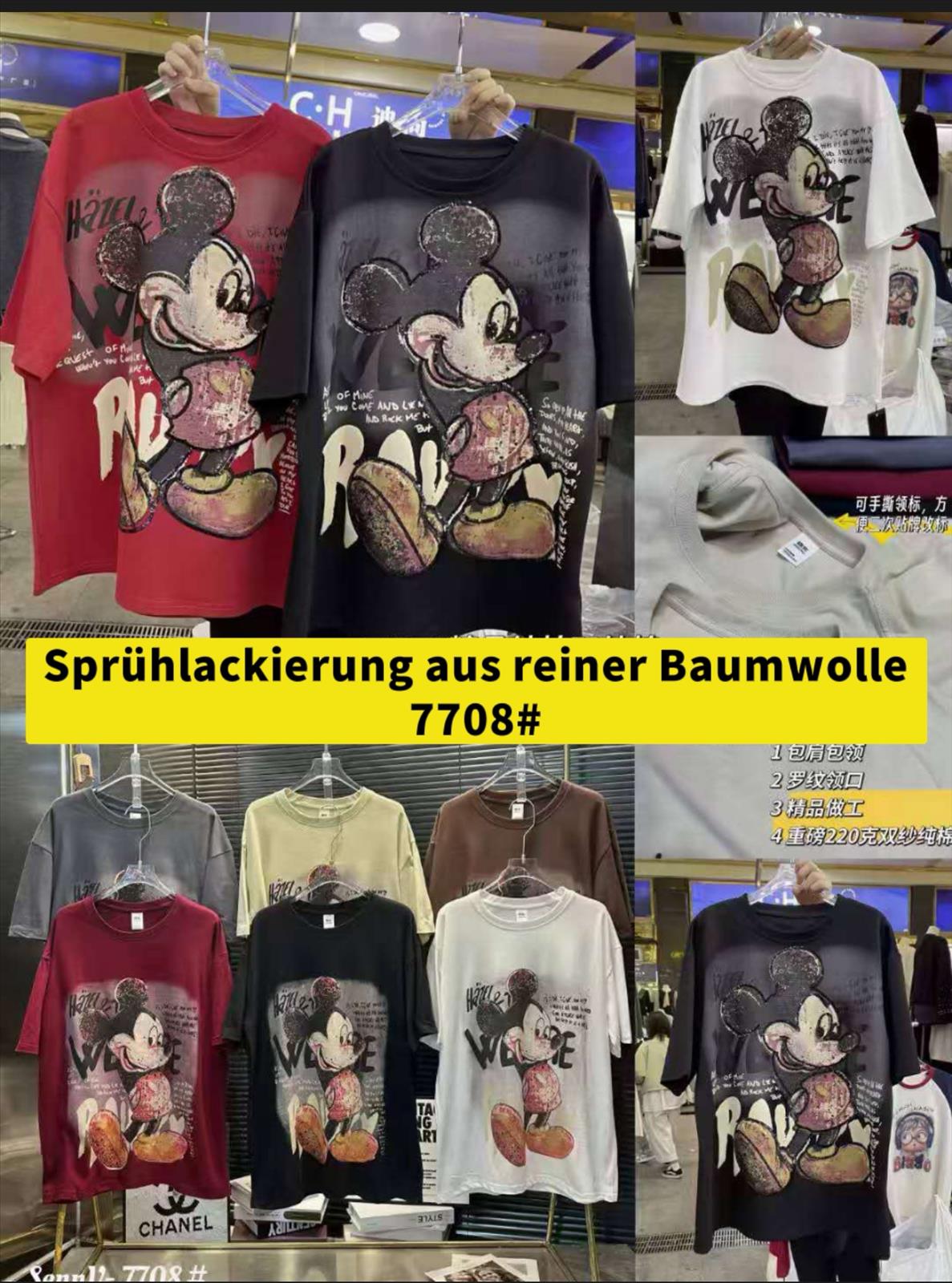 KaiXuan Mode GmbH - DOB, Young Fashion - Hamburg
