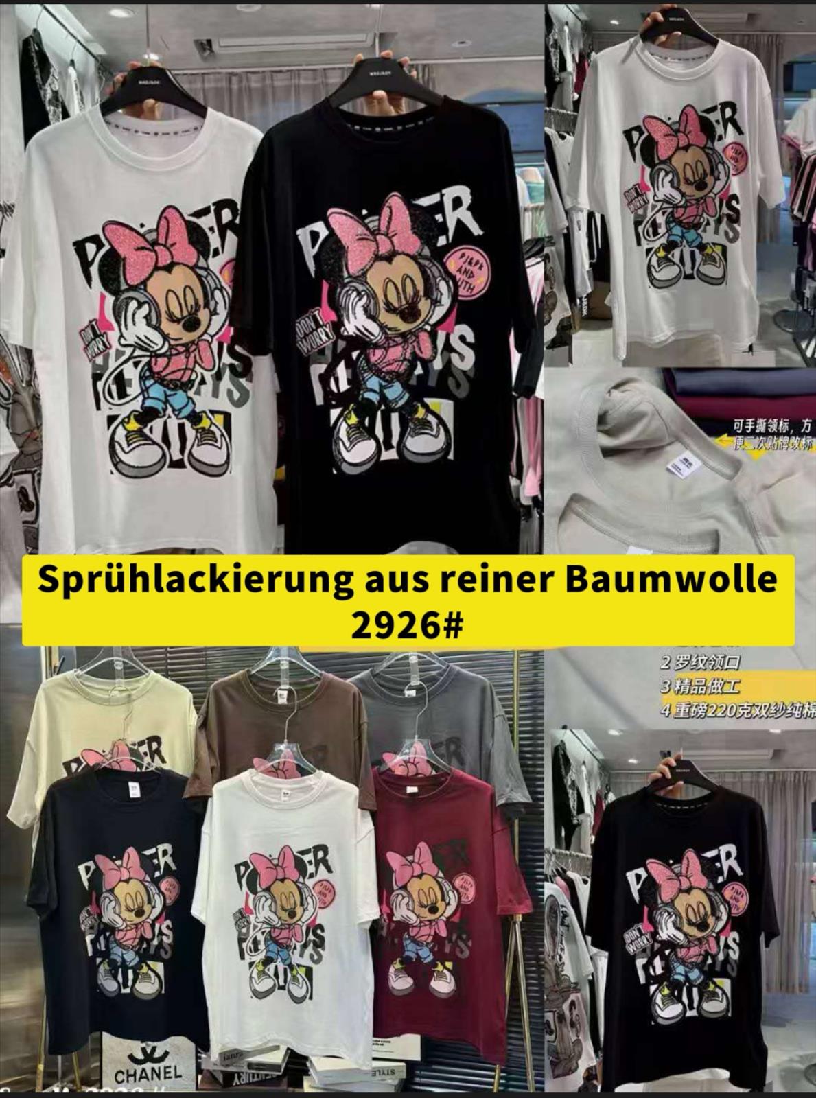 KaiXuan Mode GmbH - DOB, Young Fashion - Hamburg