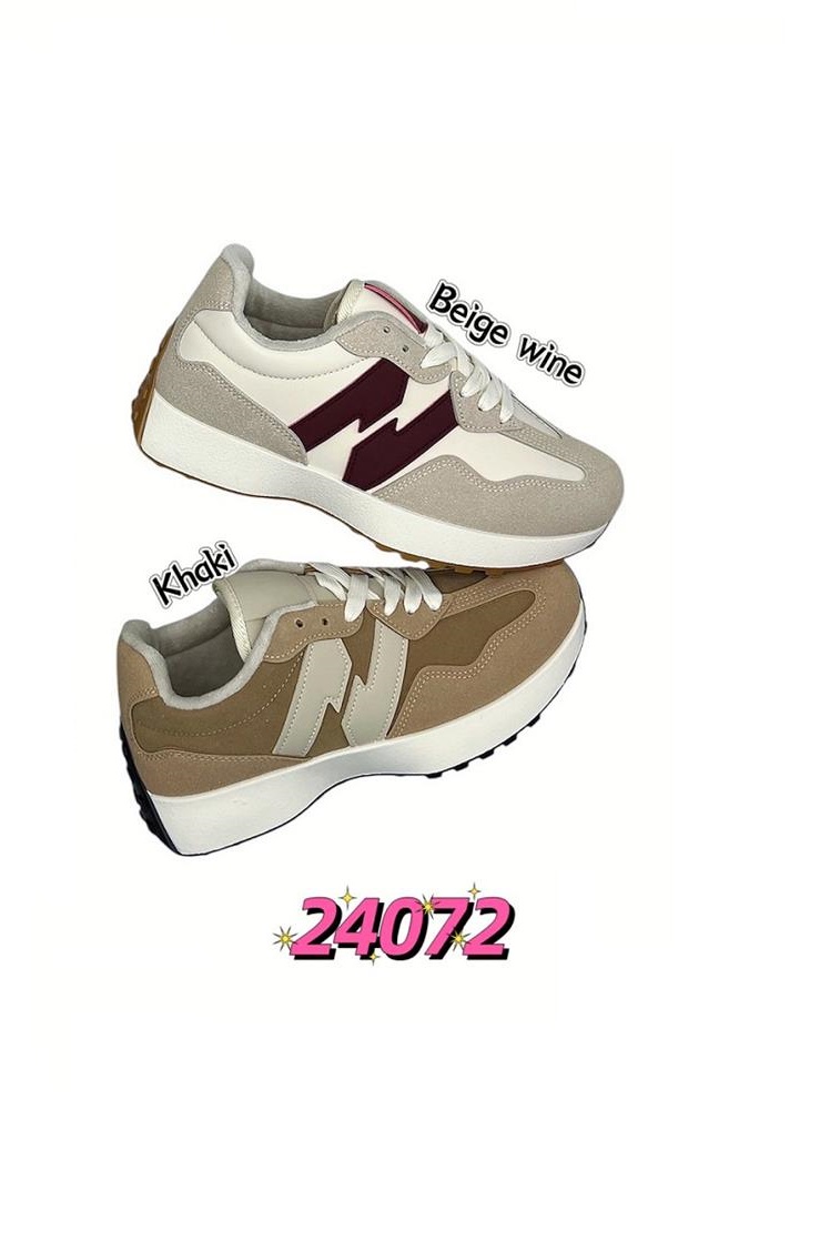 Lujah Shoes (Schuhgrosshandel)