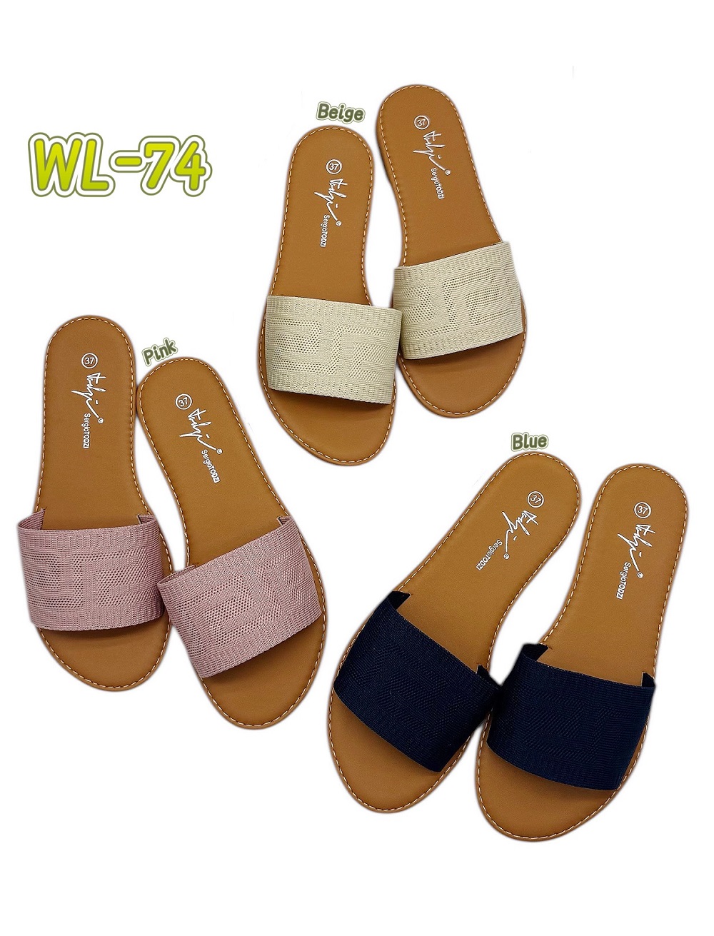 Lujah Shoes (Schuhgrosshandel)