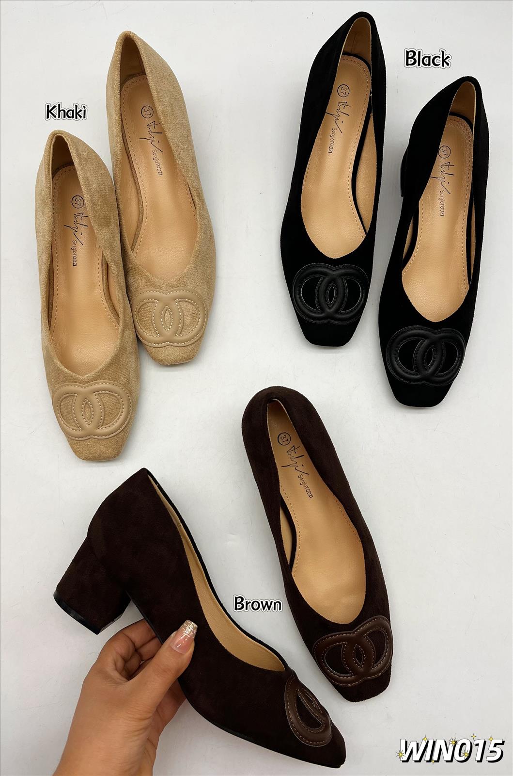 Lujah Shoes (Schuhgrosshandel)