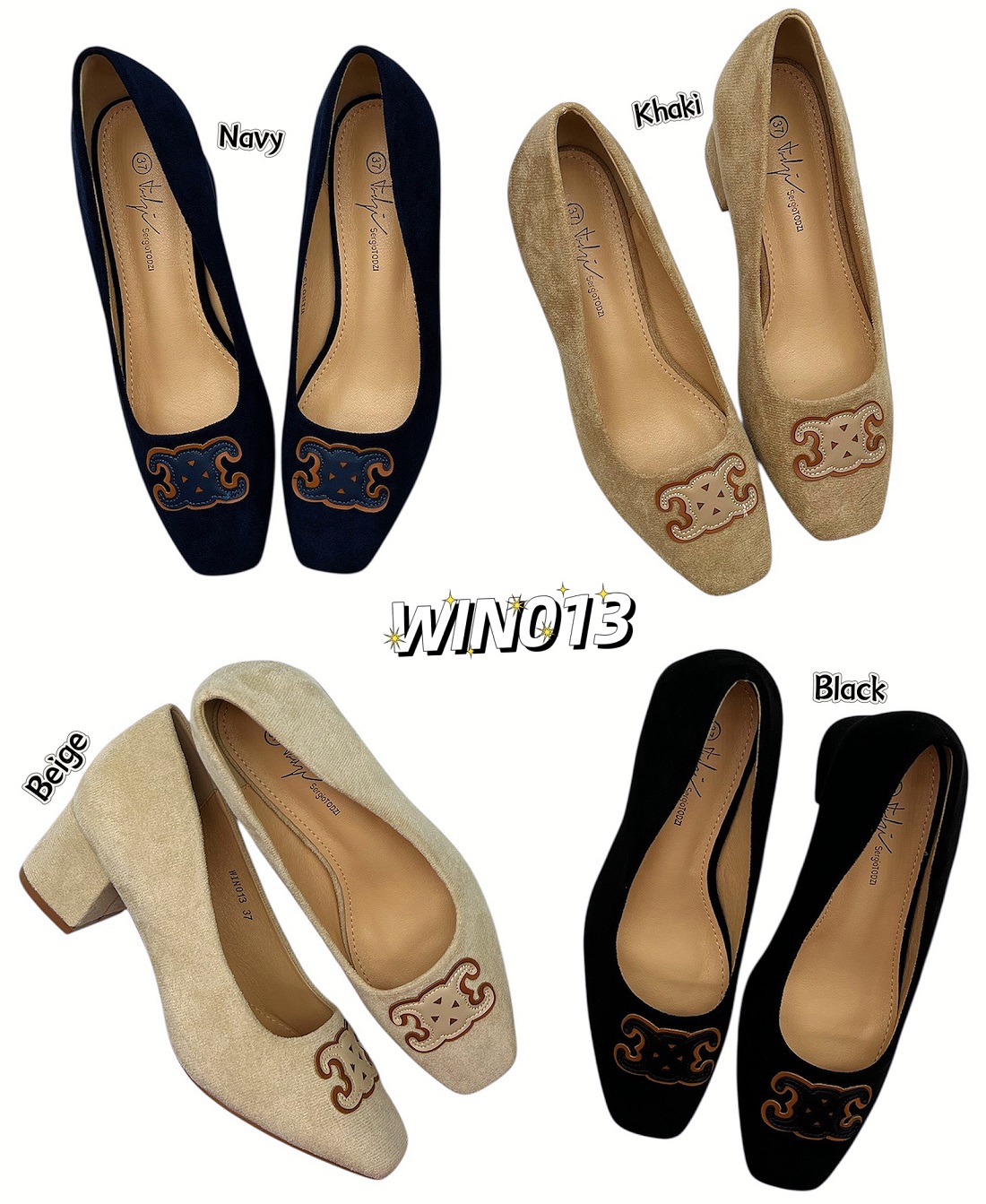 Lujah Shoes (Schuhgrosshandel)