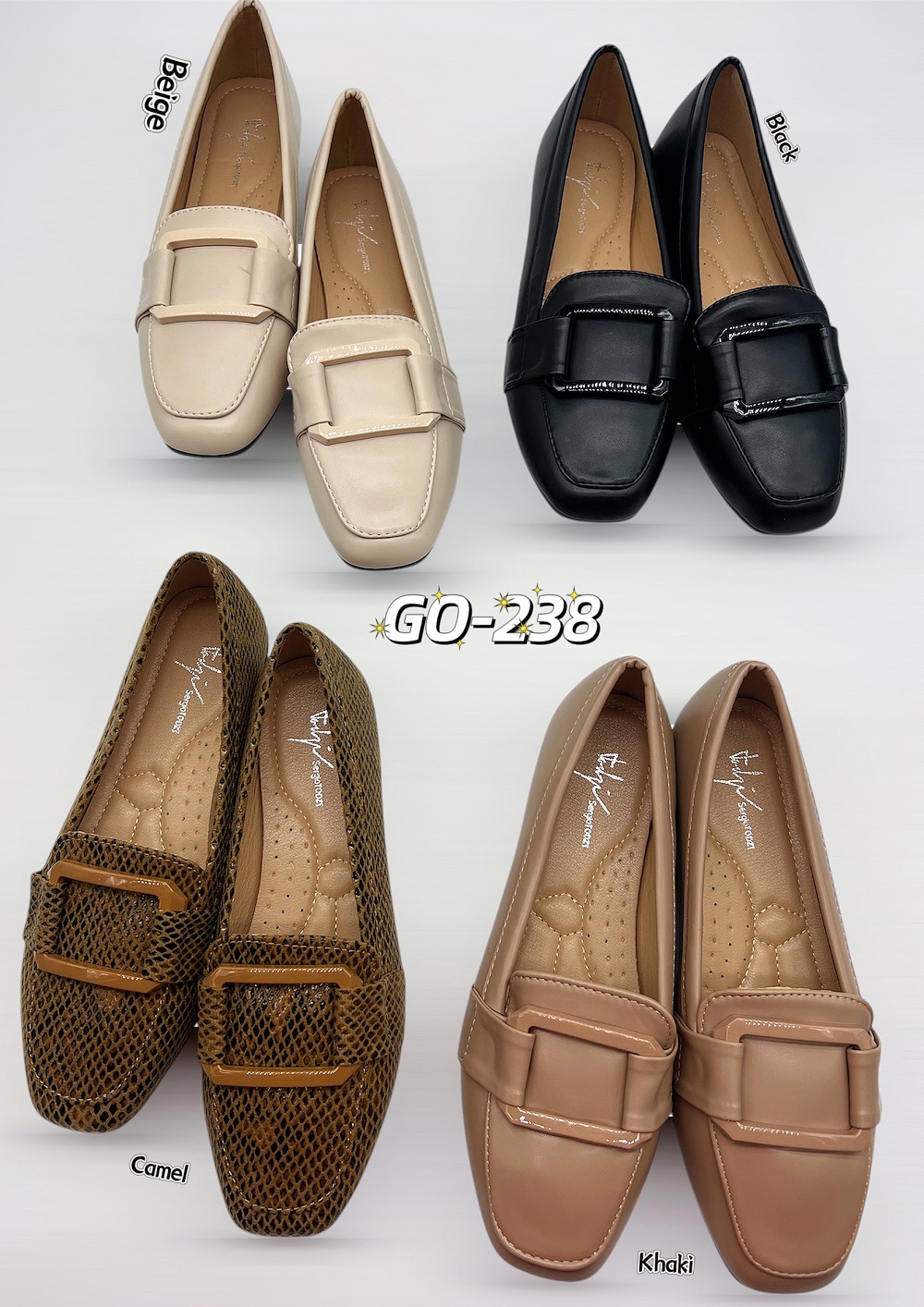 Lujah Shoes (Schuhgrosshandel)