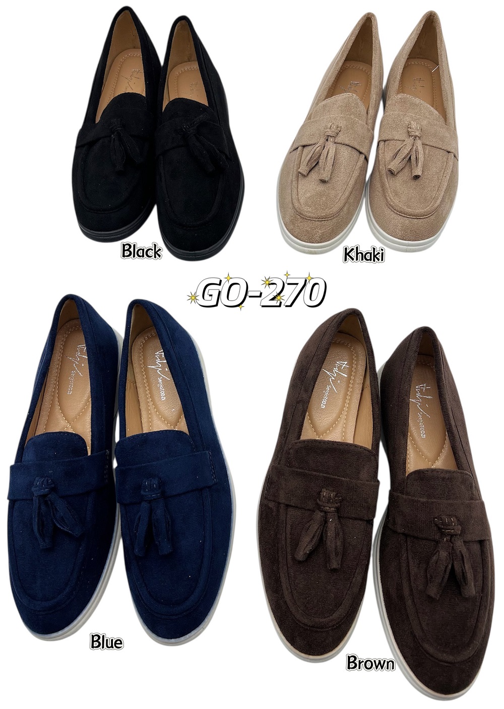 Lujah Shoes (Schuhgrosshandel)