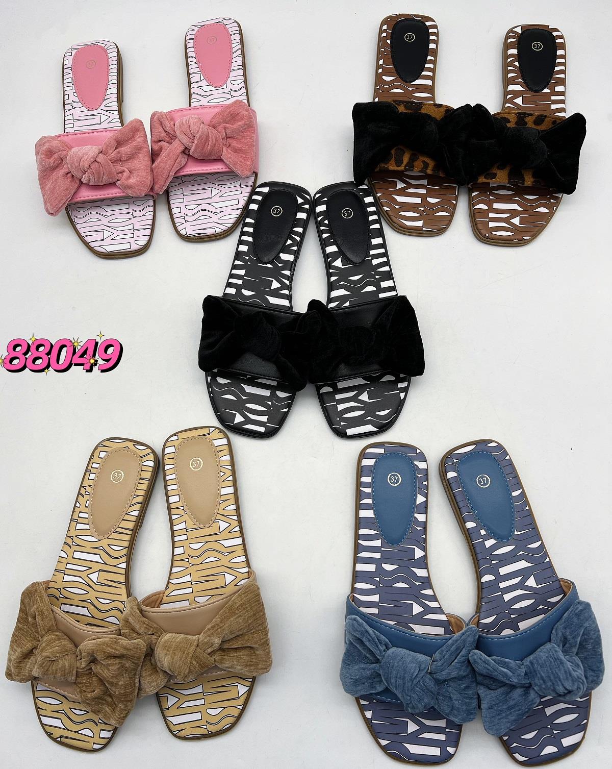 Lujah Shoes (Schuhgrosshandel)