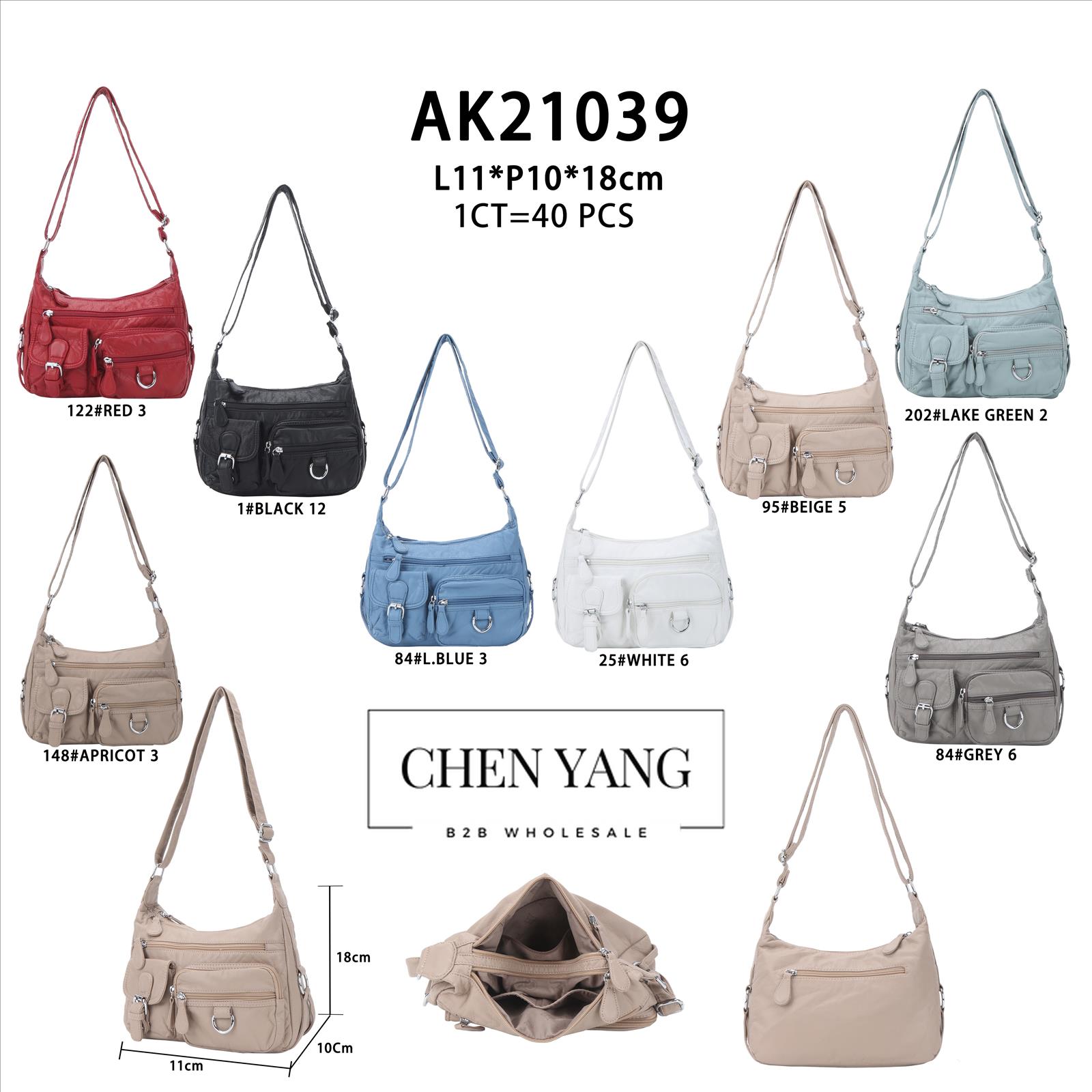 CHEN YANG - Accessoires;Young Fashion - Leipzig