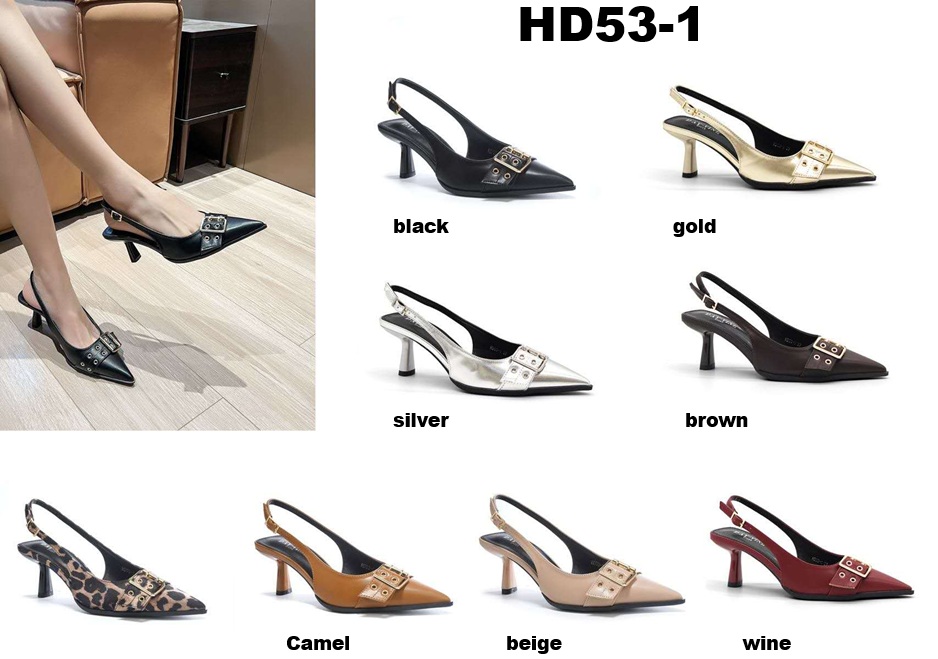 Arya Shoes - Schuhgroßhandel