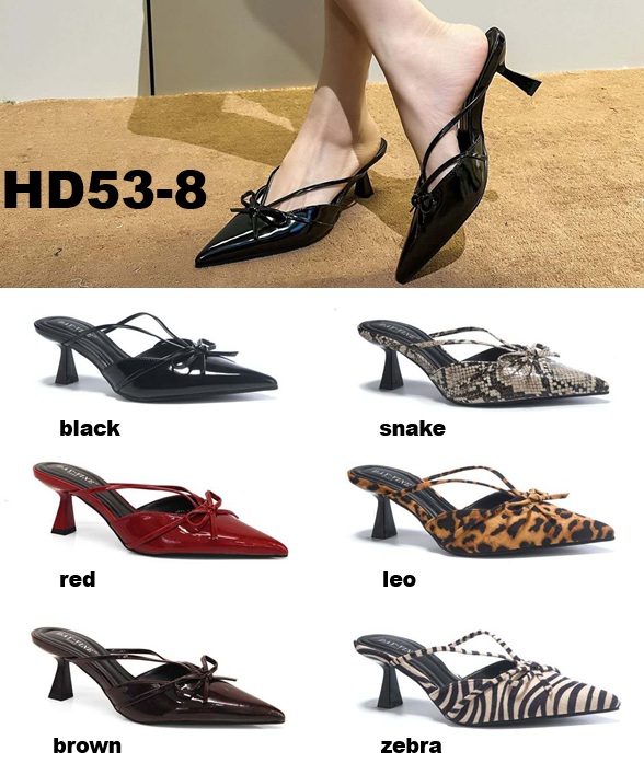 Arya Shoes - Schuhgroßhandel