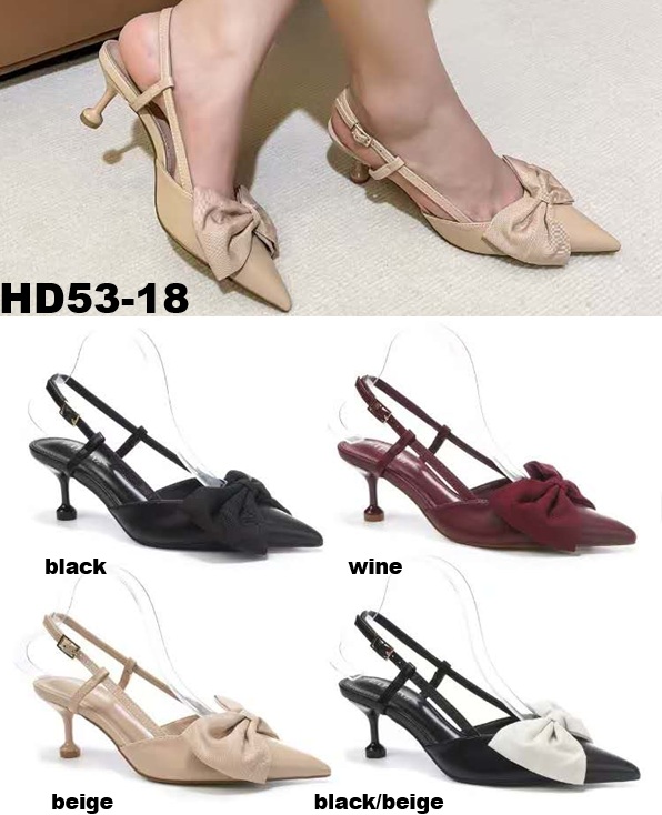 Arya Shoes - Schuhgroßhandel