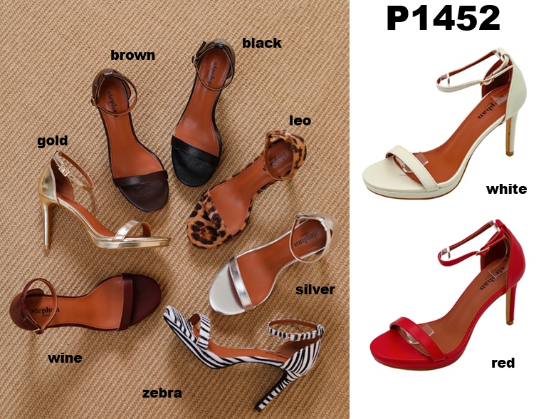 Arya Shoes - Schuhgroßhandel
