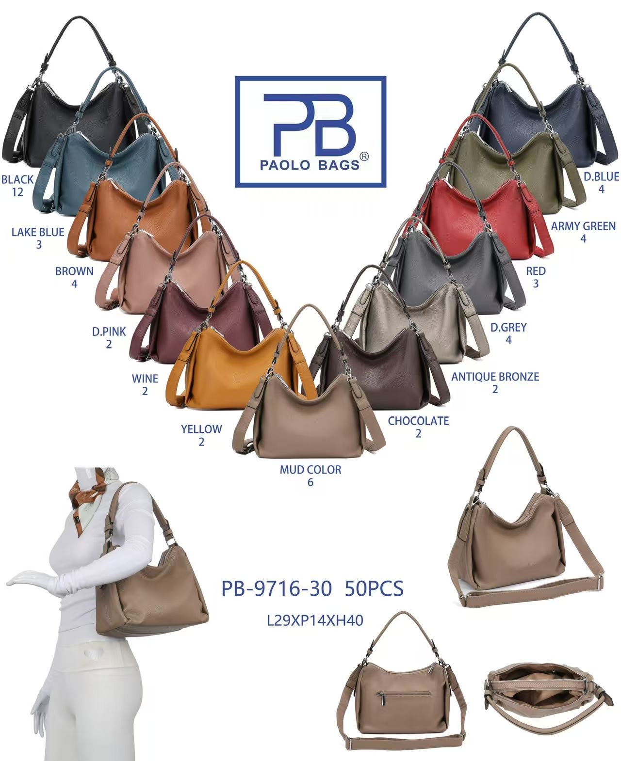 Huada Import-Export GmbH -DOB, Taschen, Schuhe, Accessoires