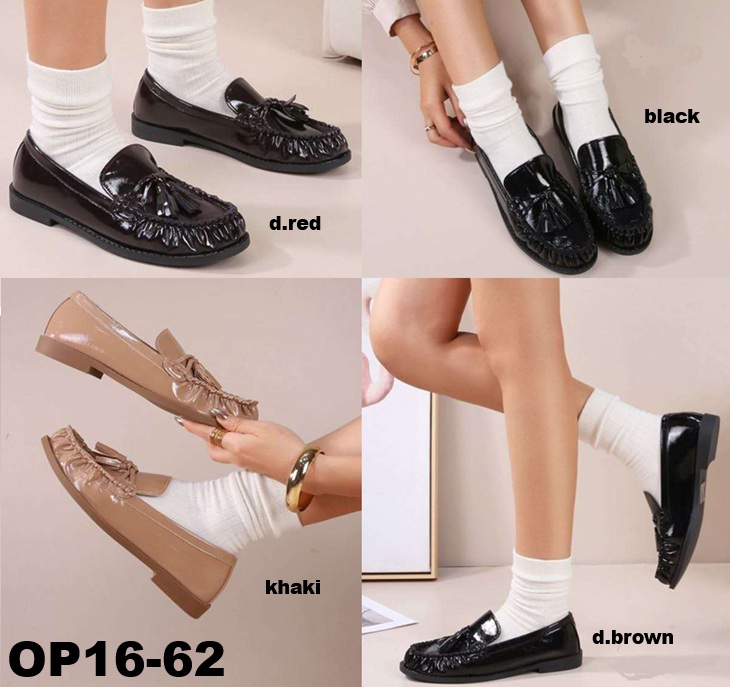 Arya Shoes - Schuhgroßhandel