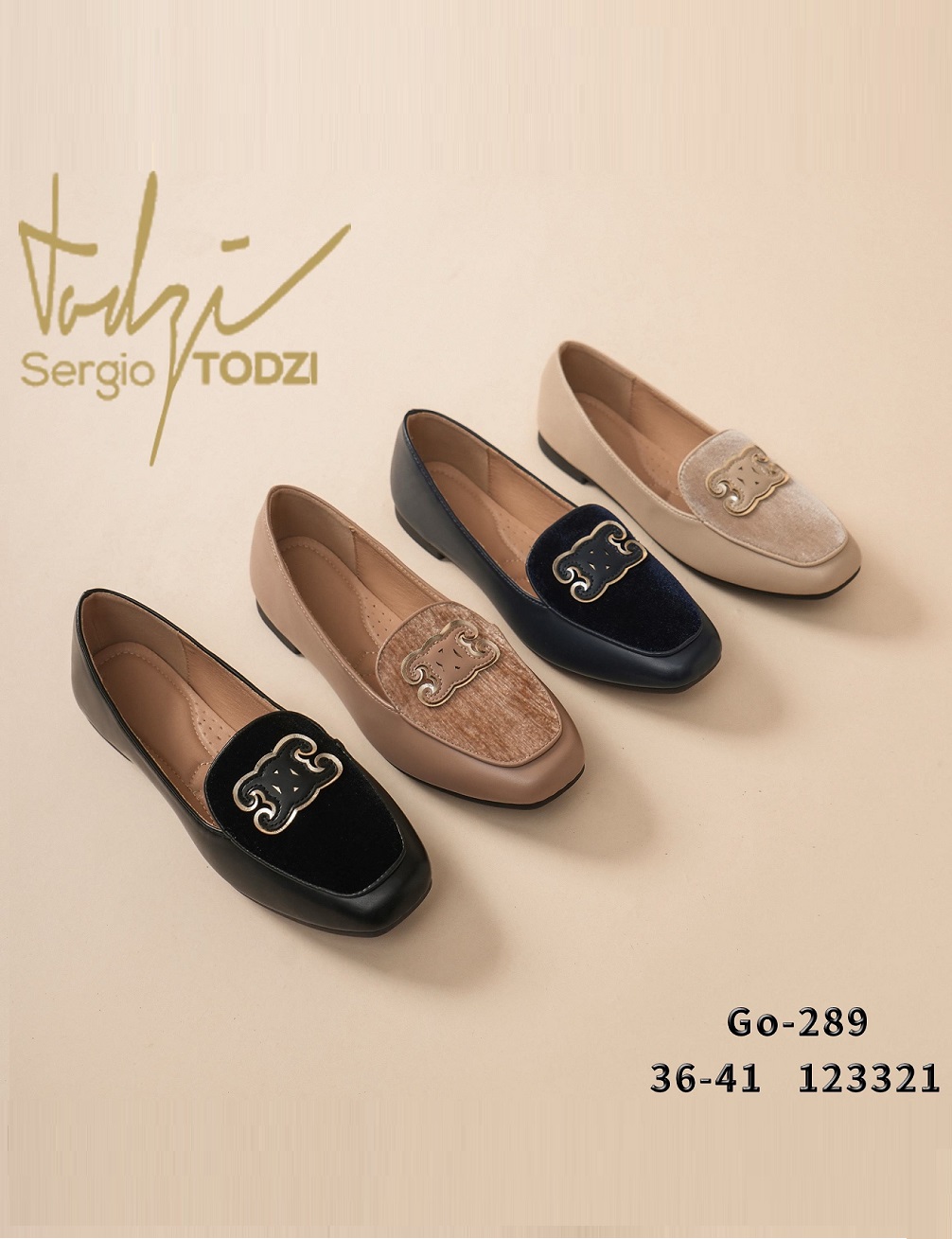 Lujah Shoes (Schuhgrosshandel)