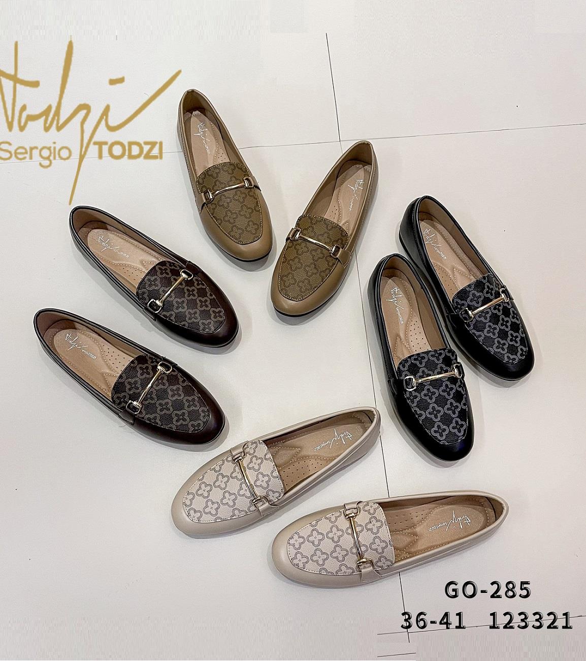 Lujah Shoes (Schuhgrosshandel)