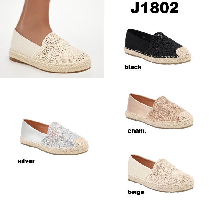 Arya Shoes - Schuhgroßhandel