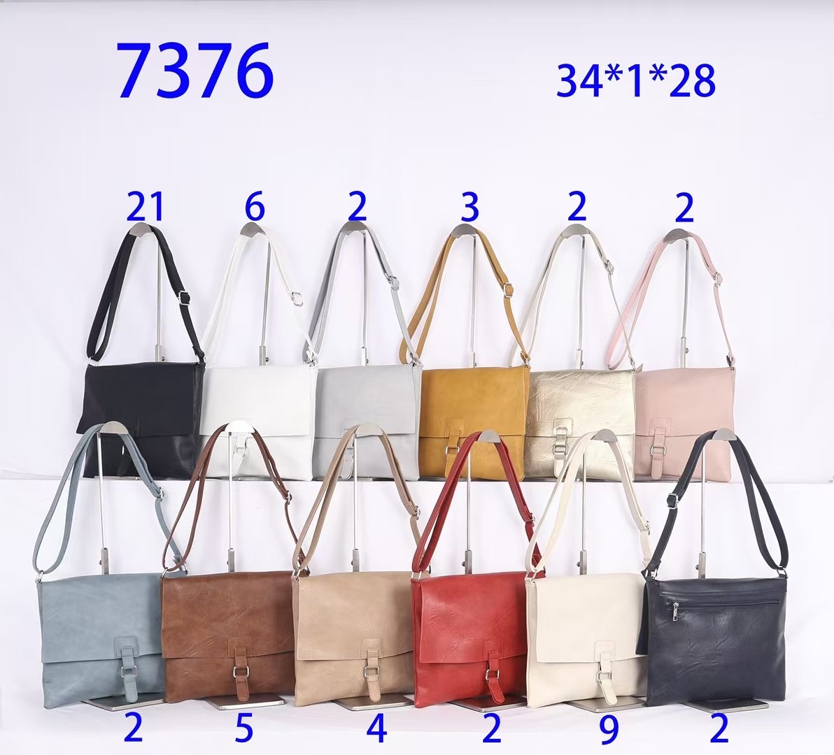 C&H Bags GmbH - Accessoires;Young Fashion;Leather Wear - Dreieich