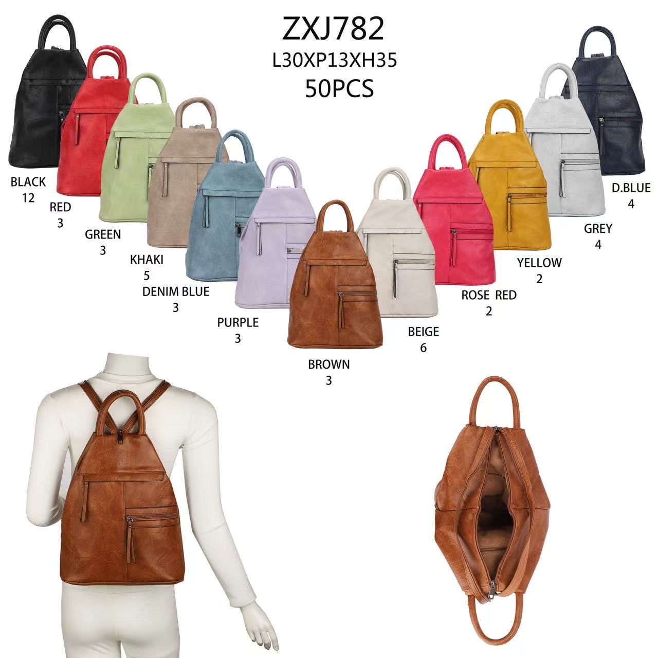 C&H Bags GmbH - Accessoires;Young Fashion;Leather Wear - Dreieich