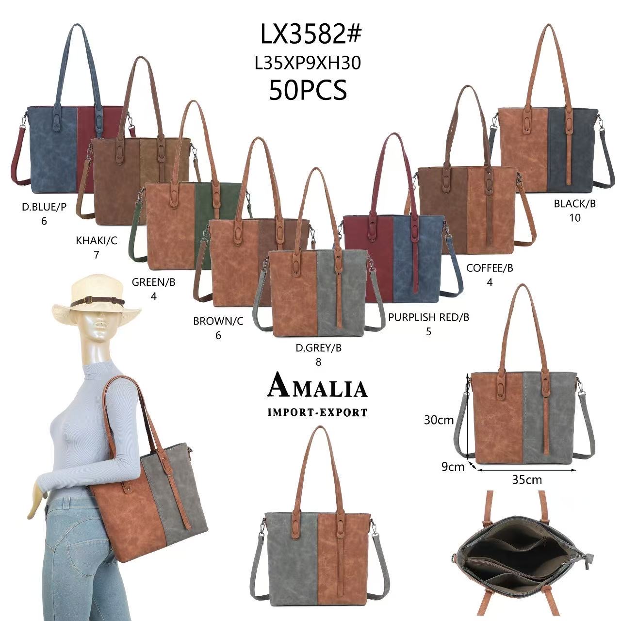 C&H Bags GmbH - Accessoires;Young Fashion;Leather Wear - Dreieich