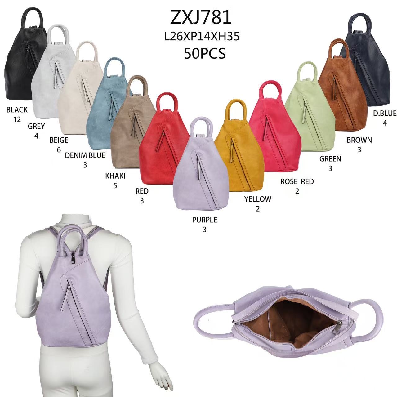 C&H Bags GmbH - Accessoires;Young Fashion;Leather Wear - Dreieich