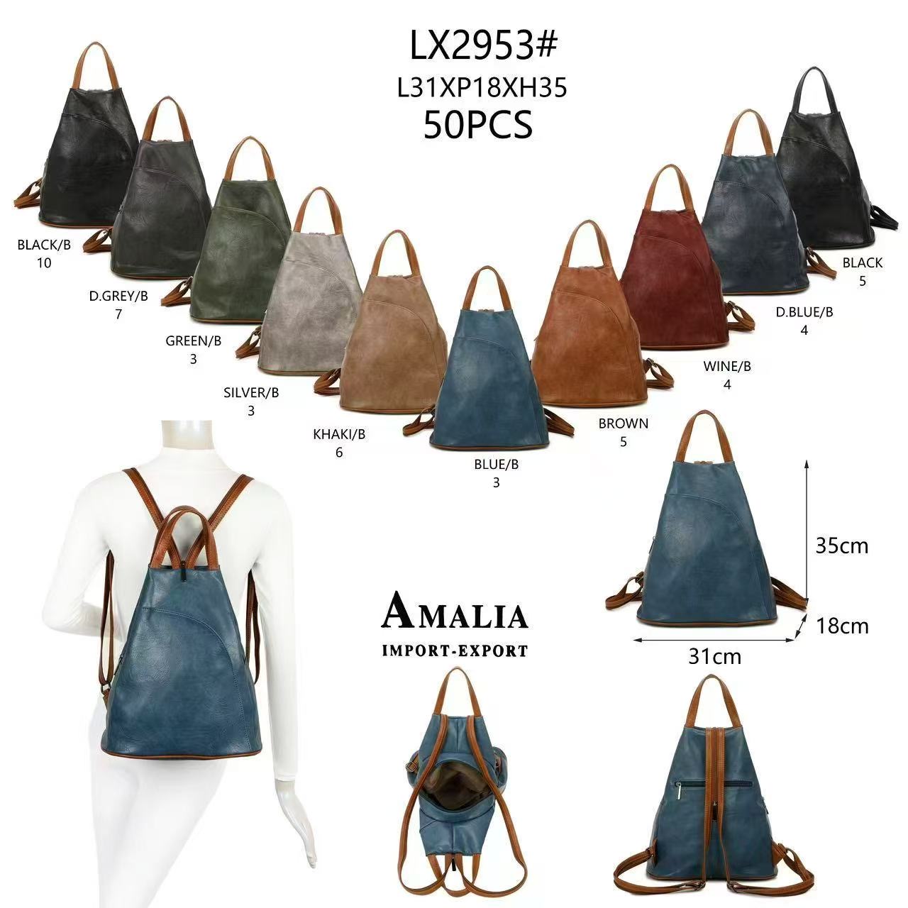 C&H Bags GmbH - Accessoires;Young Fashion;Leather Wear - Dreieich