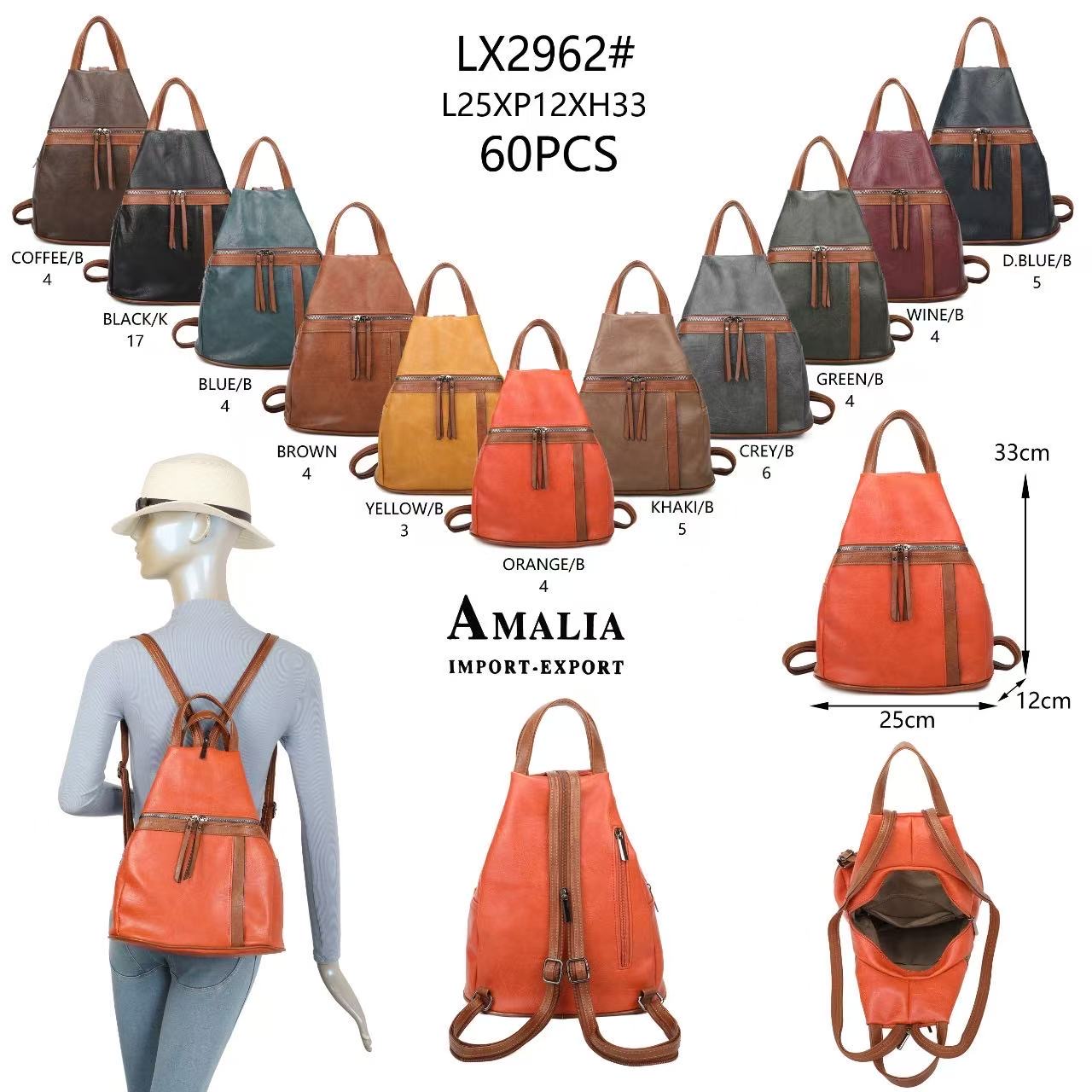C&H Bags GmbH - Accessoires;Young Fashion;Leather Wear - Dreieich