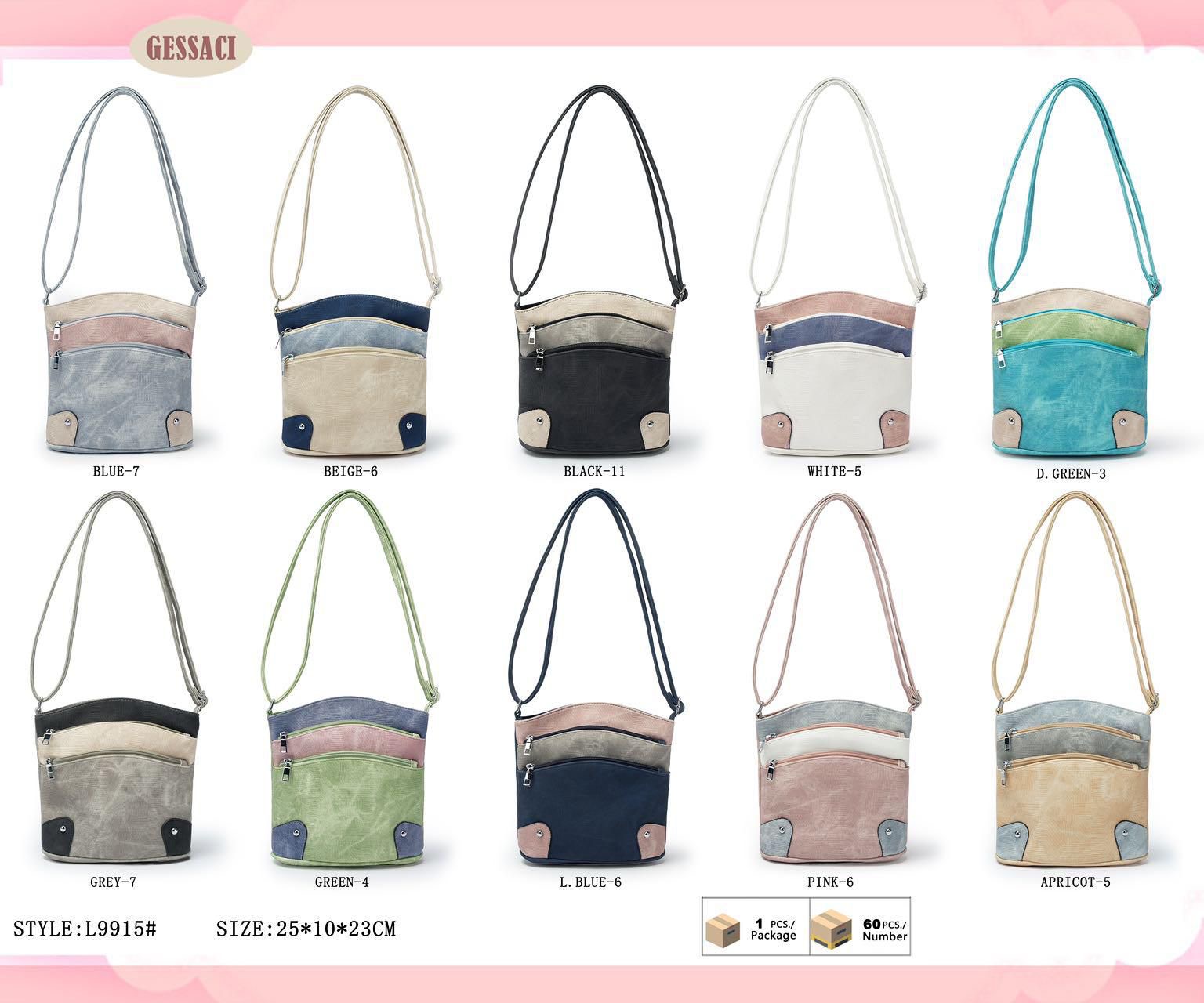 C&H Bags GmbH - Accessoires;Young Fashion;Leather Wear - Dreieich