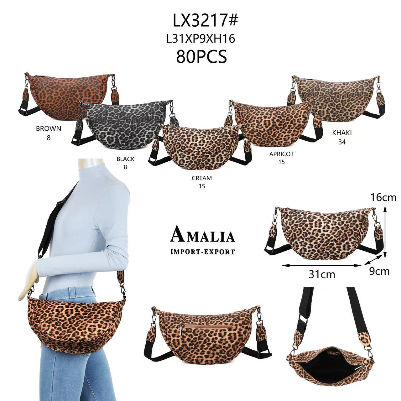 C&H Bags GmbH - Accessoires;Young Fashion;Leather Wear - Dreieich