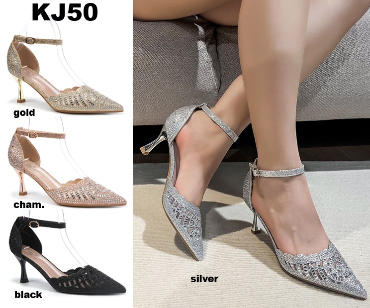 Arya Shoes - Schuhgroßhandel
