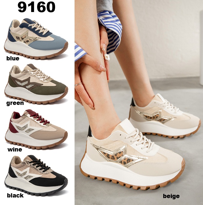 Arya Shoes - Schuhgroßhandel