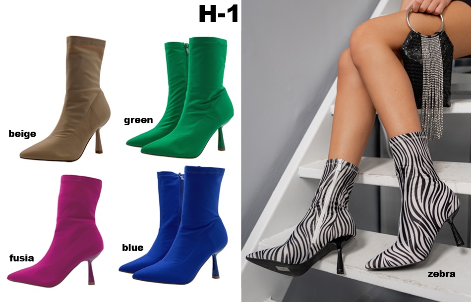 Arya Shoes - Schuhgroßhandel