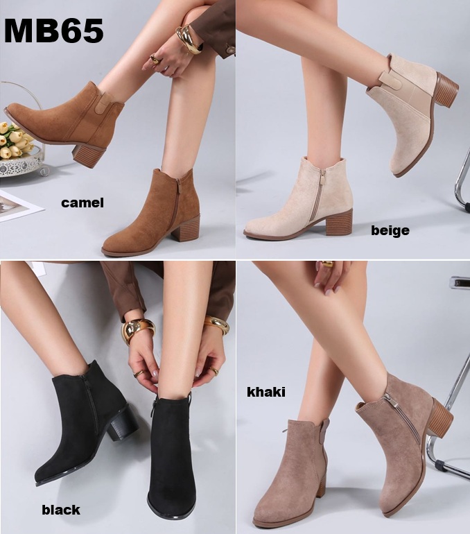 Arya Shoes - Schuhgroßhandel