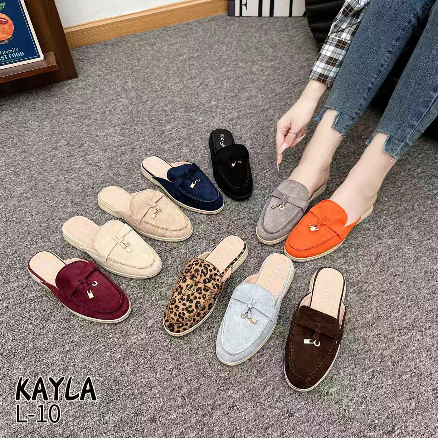 Kayla GmbH - Schuhgrosshandel