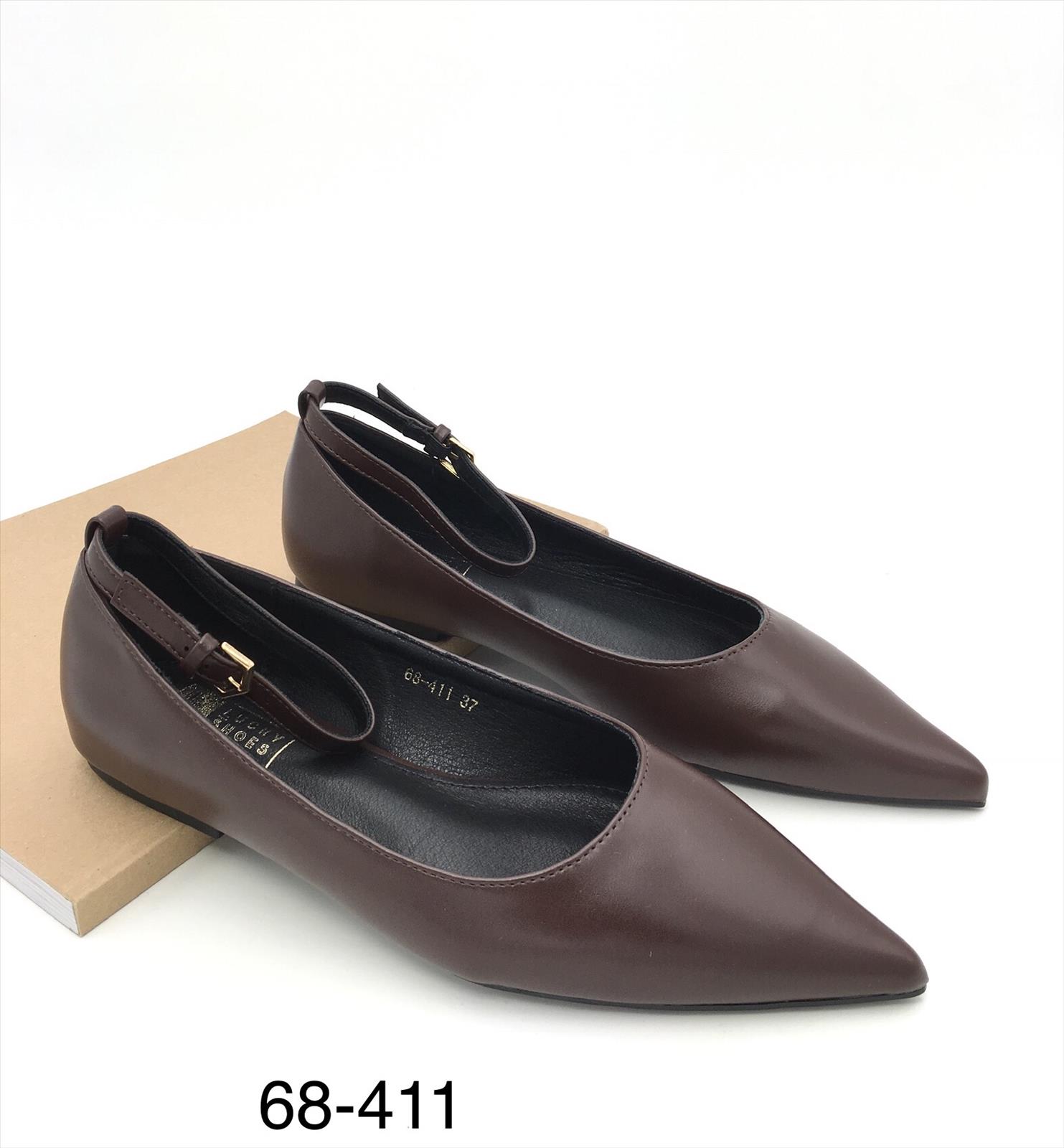 King Dragon Trade Development GmbH - Lucky Shoes