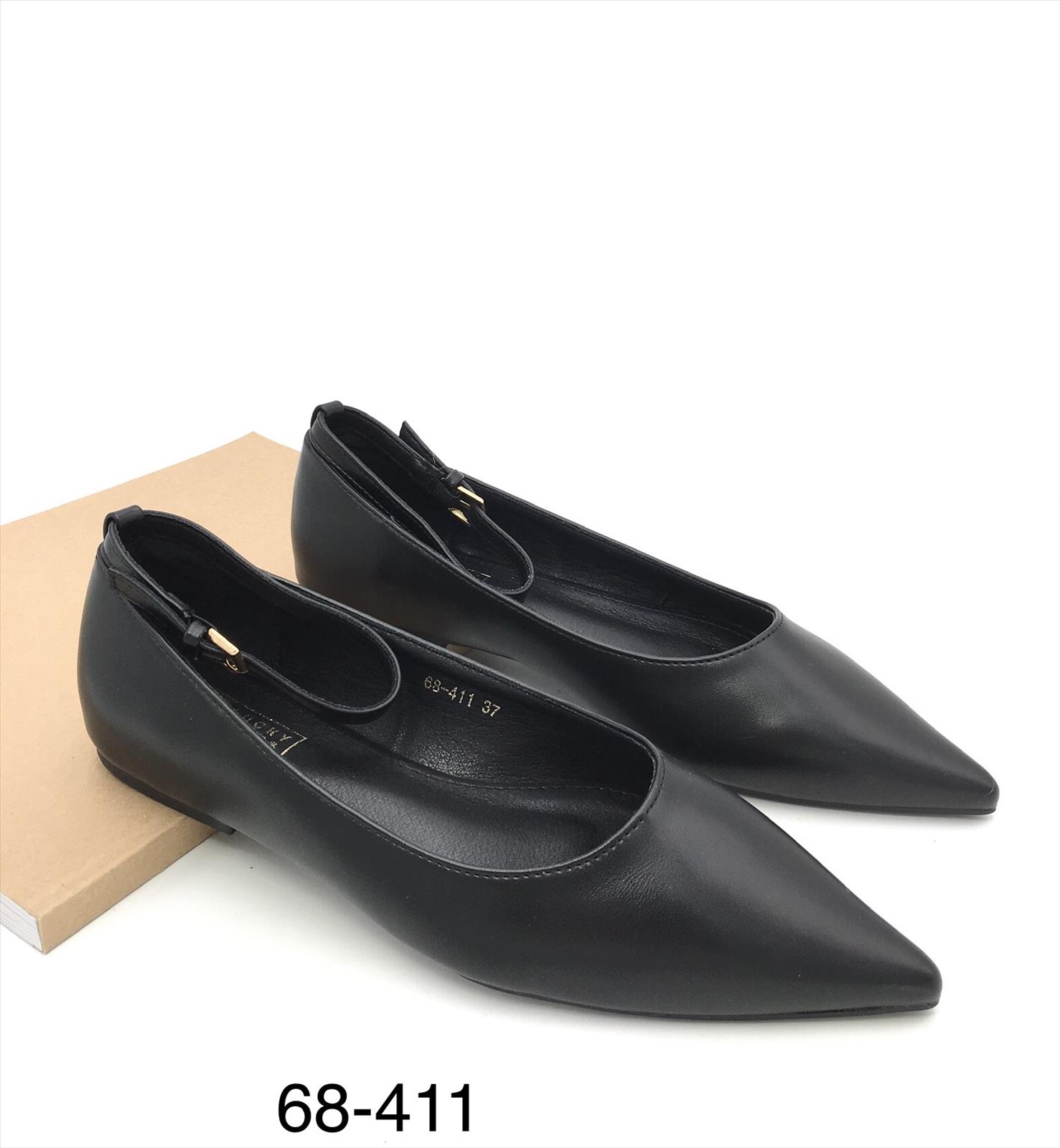 King Dragon Trade Development GmbH - Lucky Shoes