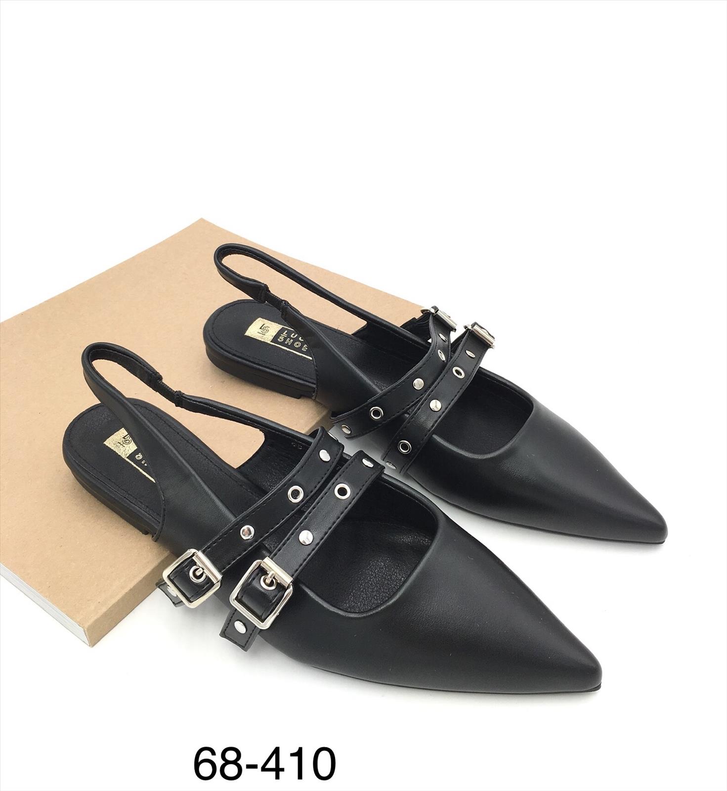 King Dragon Trade Development GmbH - Lucky Shoes