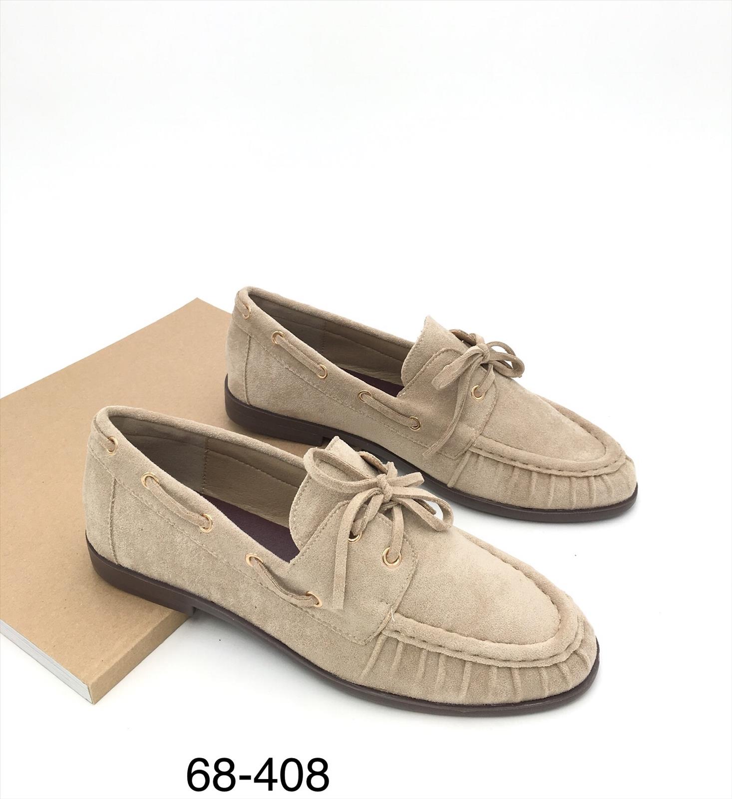 King Dragon Trade Development GmbH - Lucky Shoes