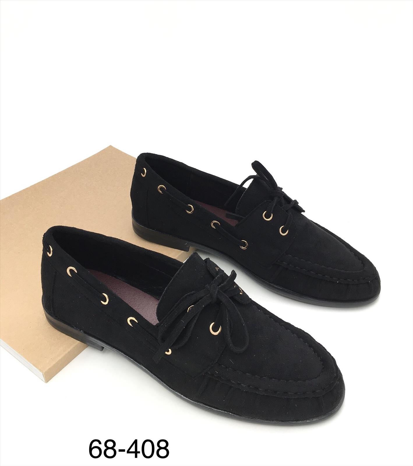 King Dragon Trade Development GmbH - Lucky Shoes