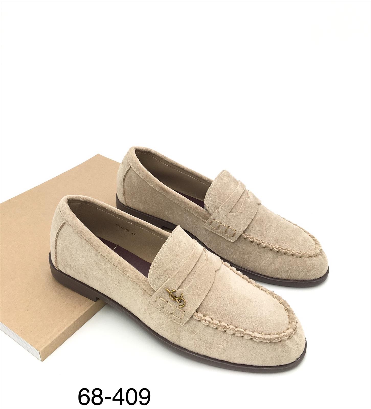 King Dragon Trade Development GmbH - Lucky Shoes