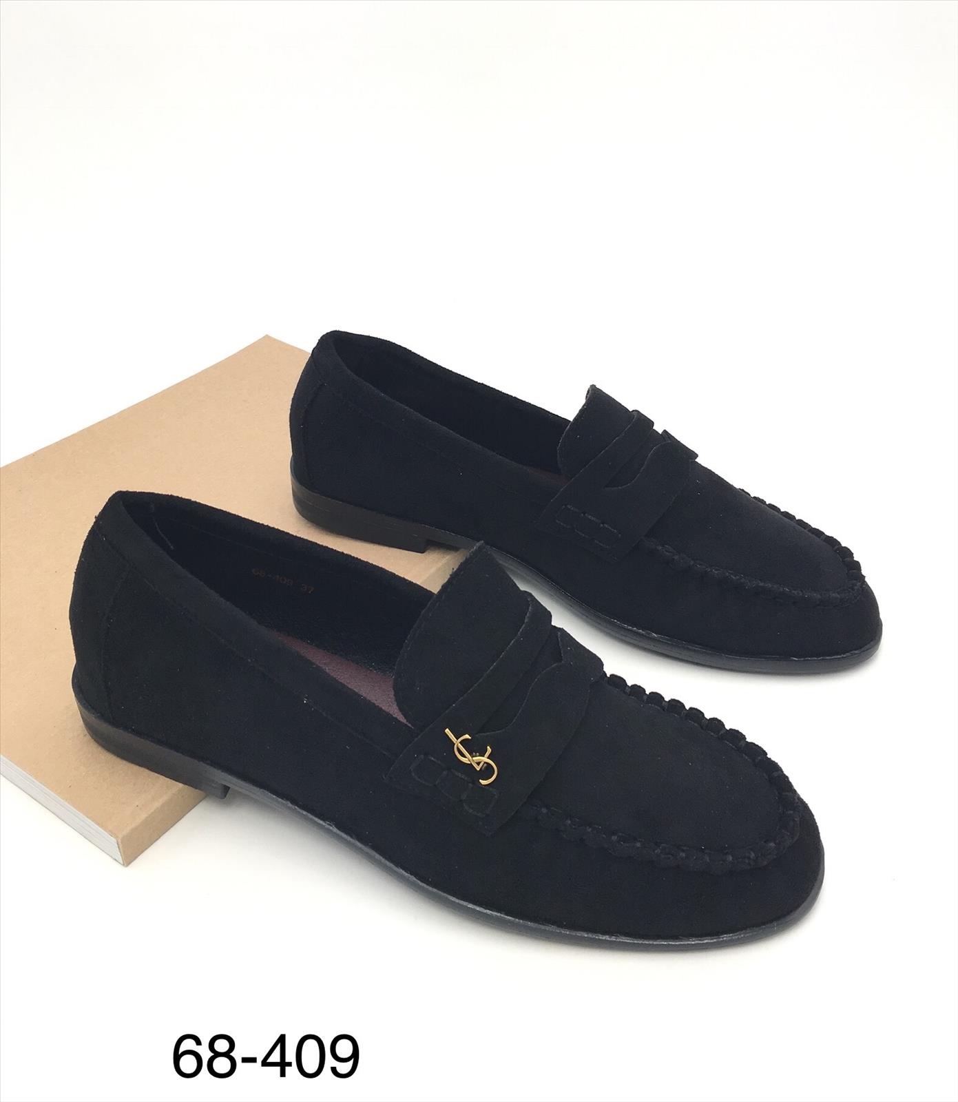 King Dragon Trade Development GmbH - Lucky Shoes