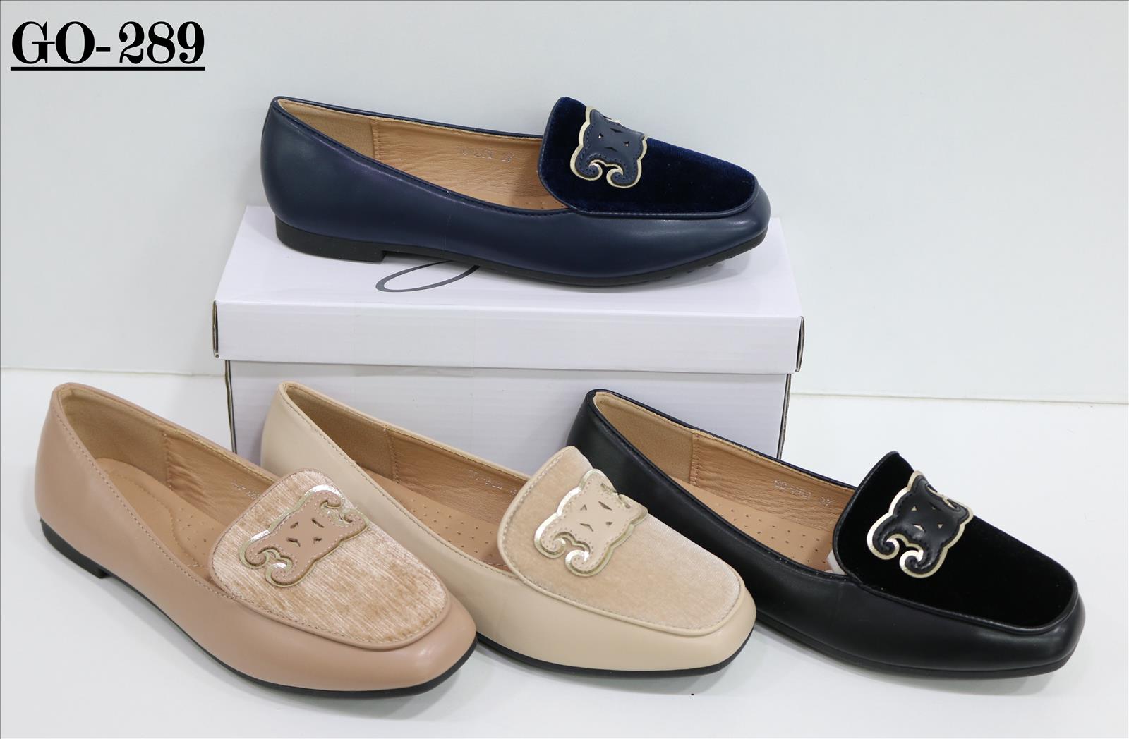 Style Haven GmbH - Accessoires;Schuhe;Leather Wear;kids&Teens - Dreiech