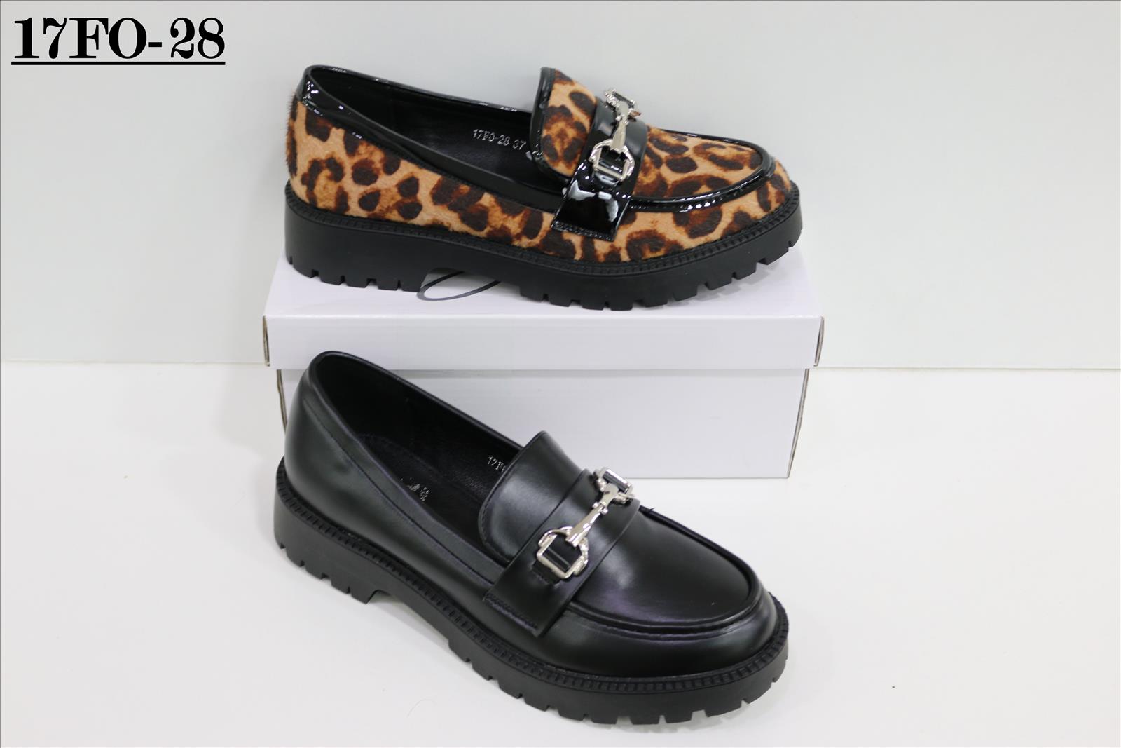 Style Haven GmbH - Accessoires;Schuhe;Leather Wear;kids&Teens - Dreiech