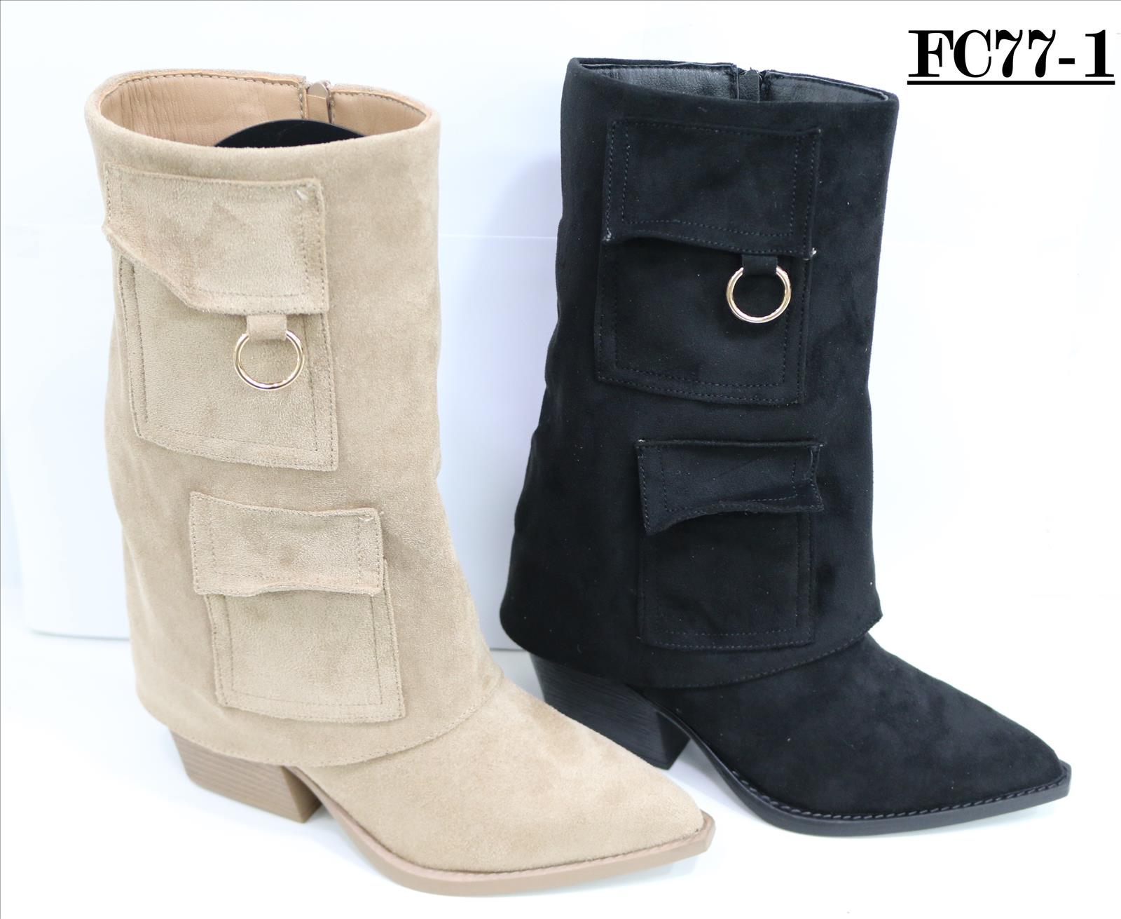 Style Haven GmbH - Accessoires;Schuhe;Leather Wear;kids&Teens - Dreiech