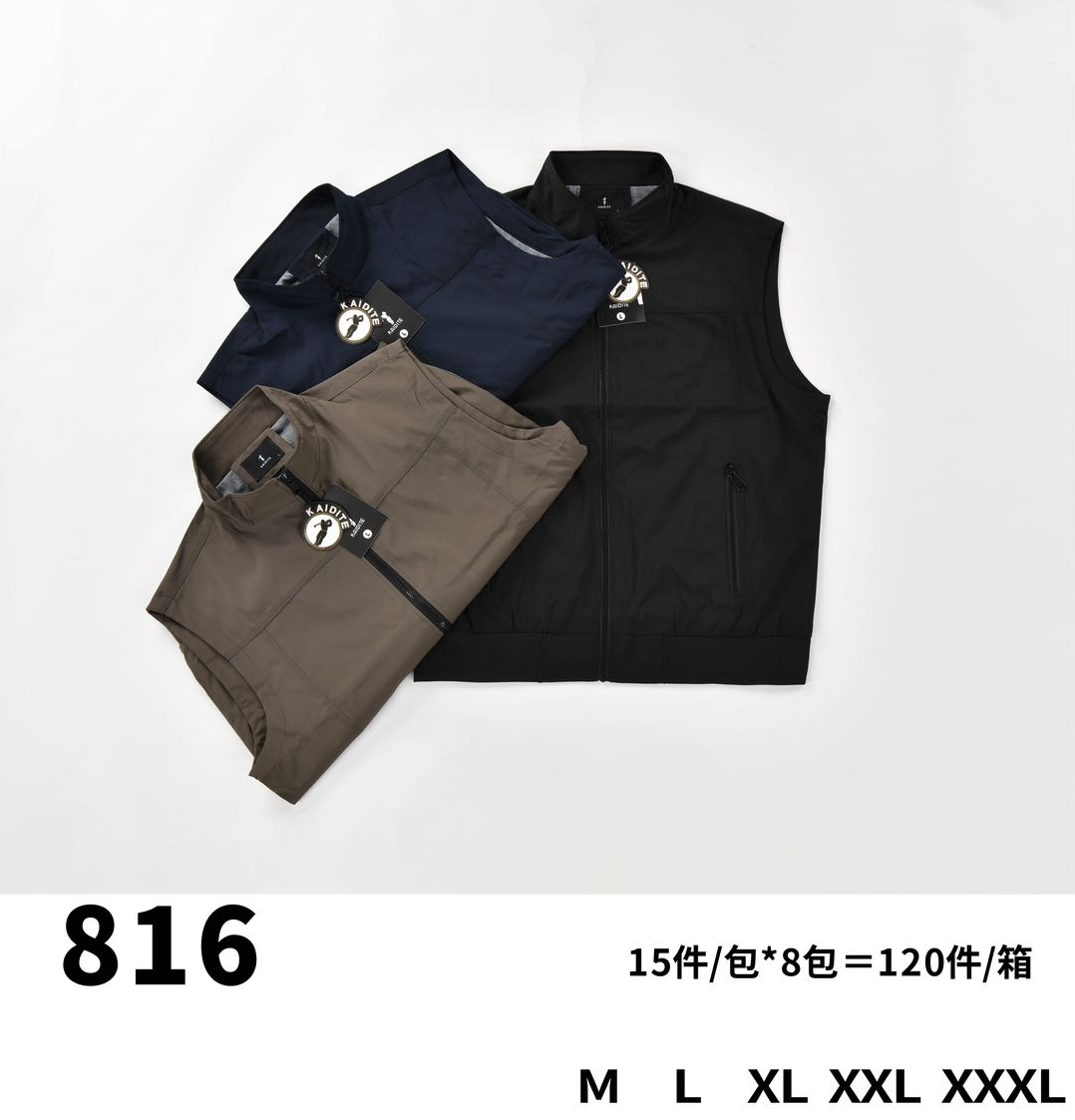 P&P GmbH- Cinc-Jeans - Haus Milano