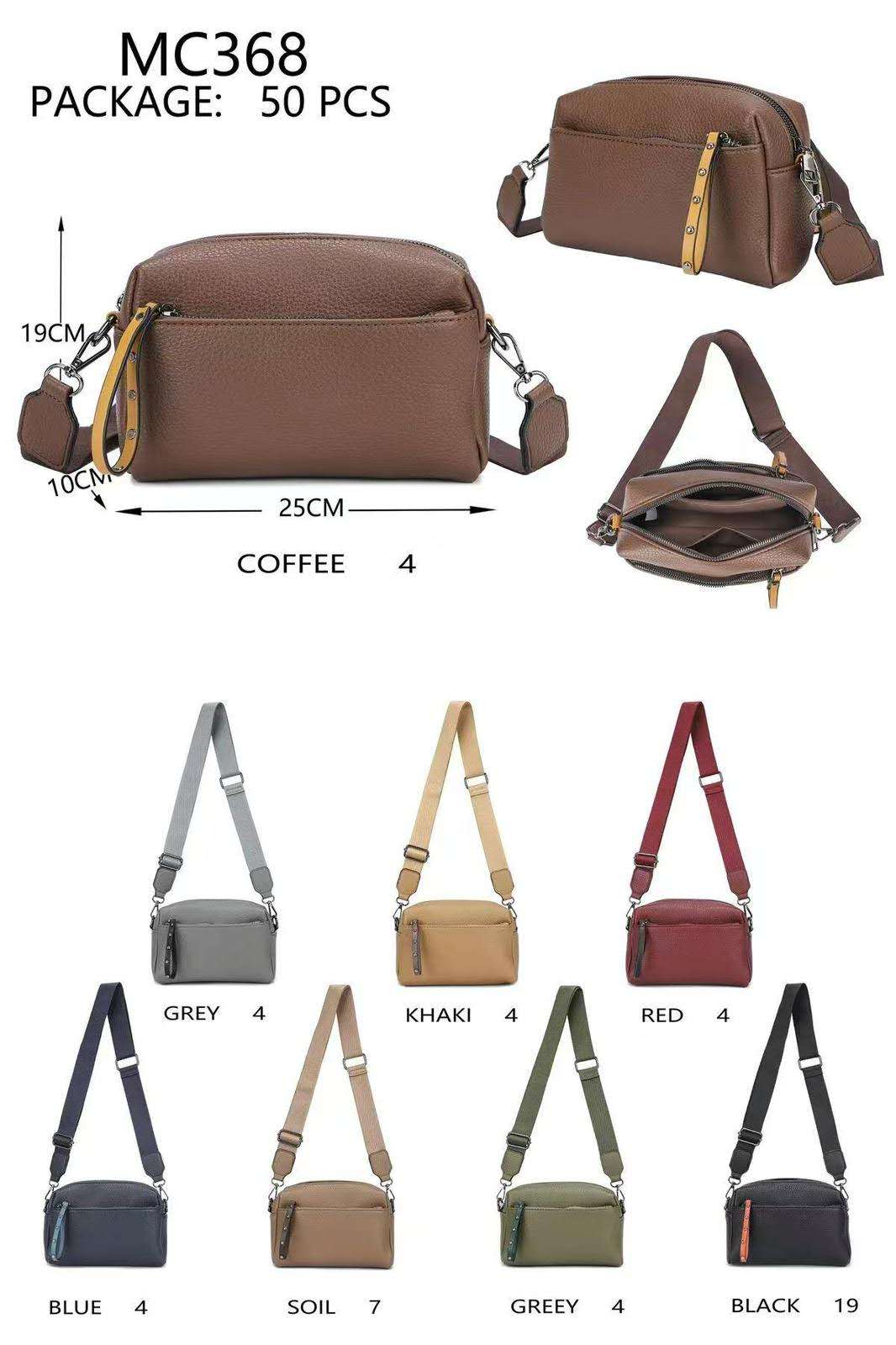 GIO TEX GMBH - Accessoires - Neuss