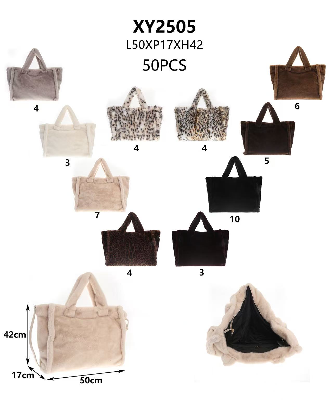 Huada Import-Export GmbH -DOB, Taschen, Schuhe, Accessoires