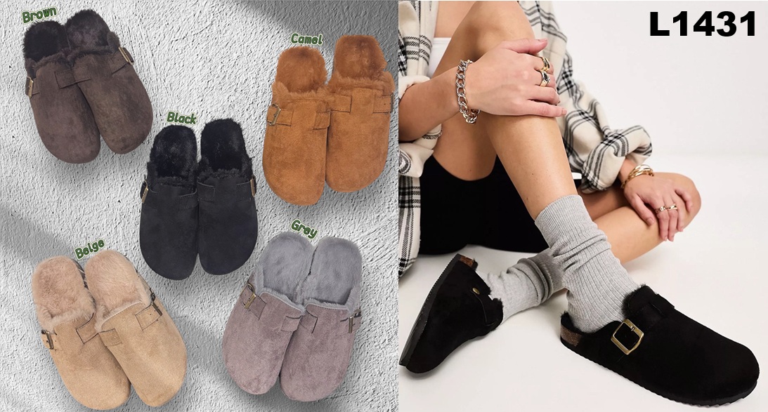 Arya Shoes - Schuhgroßhandel