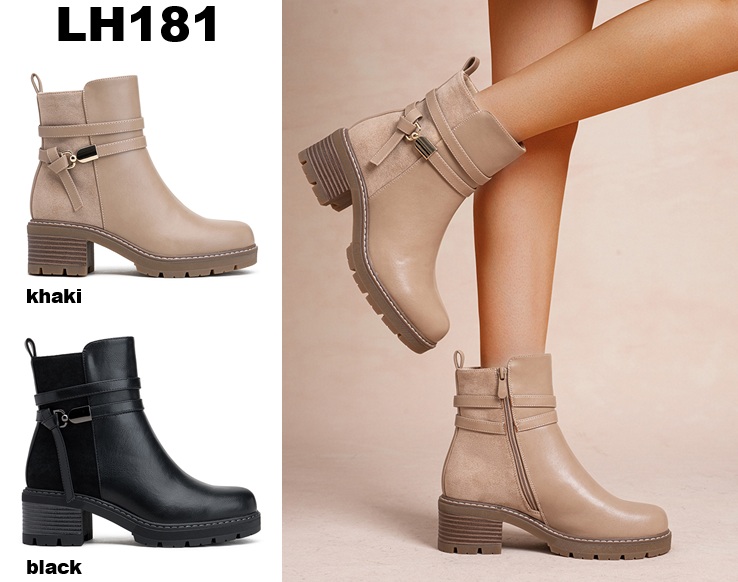 Arya Shoes - Schuhgroßhandel