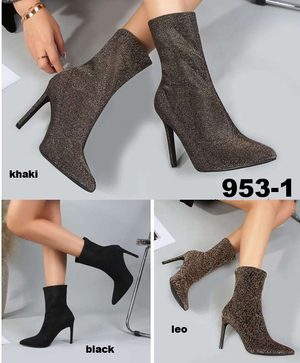 Arya Shoes - Schuhgroßhandel