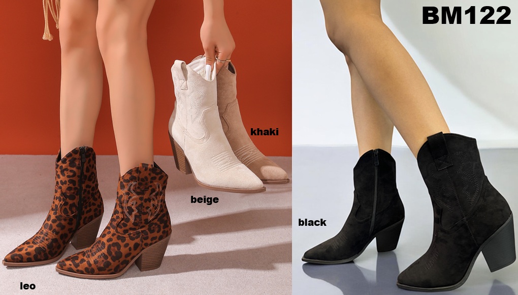 Arya Shoes - Schuhgroßhandel