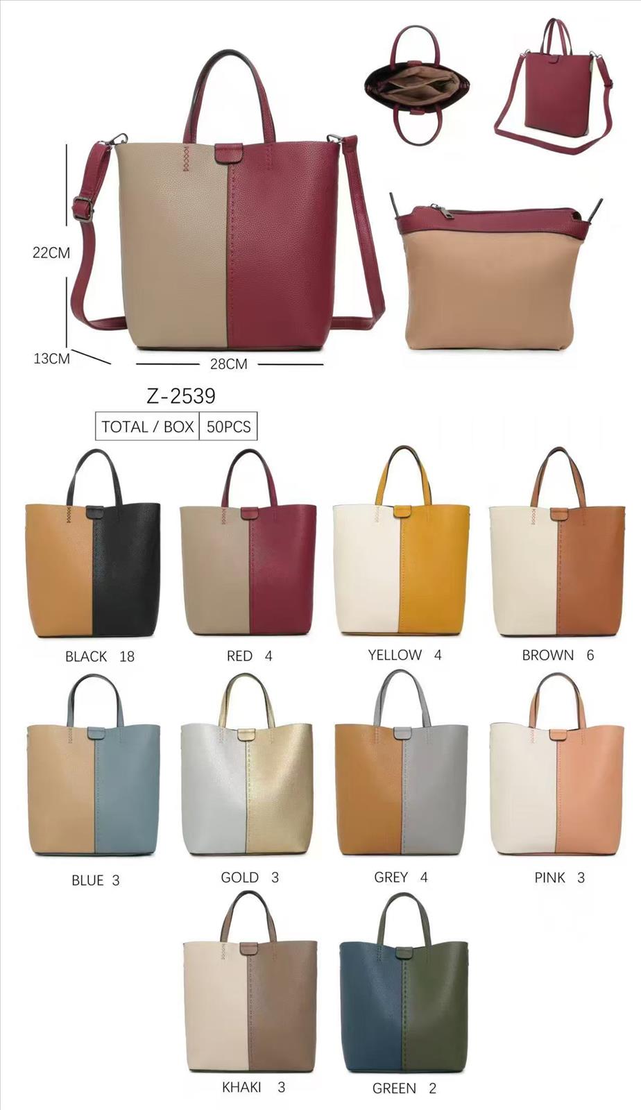likebag by Longda Moda GmbH - Accessoires; Beachwear; Young Fashion; Leatherwear; Landhausmode - Neuss